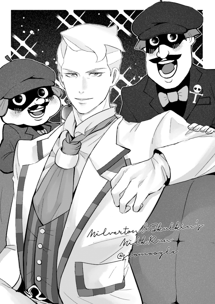 FREE PAPER 🎩🍎🍐