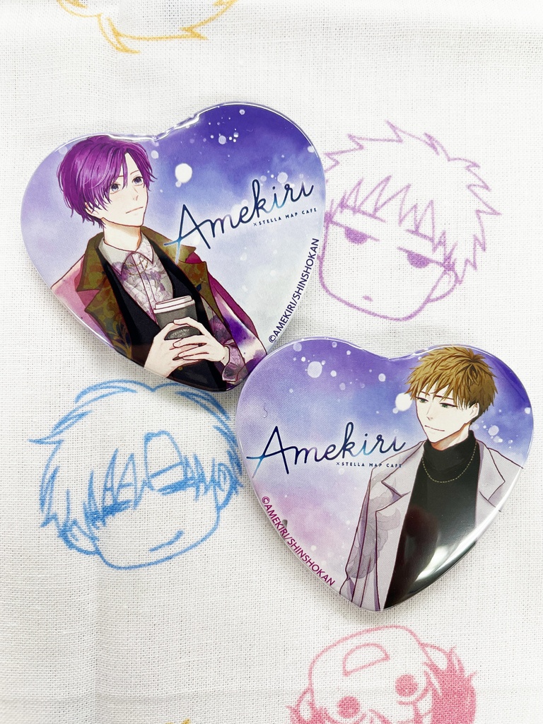 【受注生産】あめきり×STELLAMAP Cafe トレーディングハート型缶バッジ(全9種・ランダム)