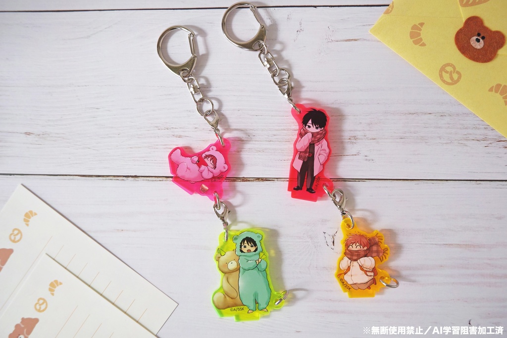 「ちょっと待とうよ、春虎くん」2巻発売記念 トレーディングつながる蛍光アクリルチャーム(全4種)