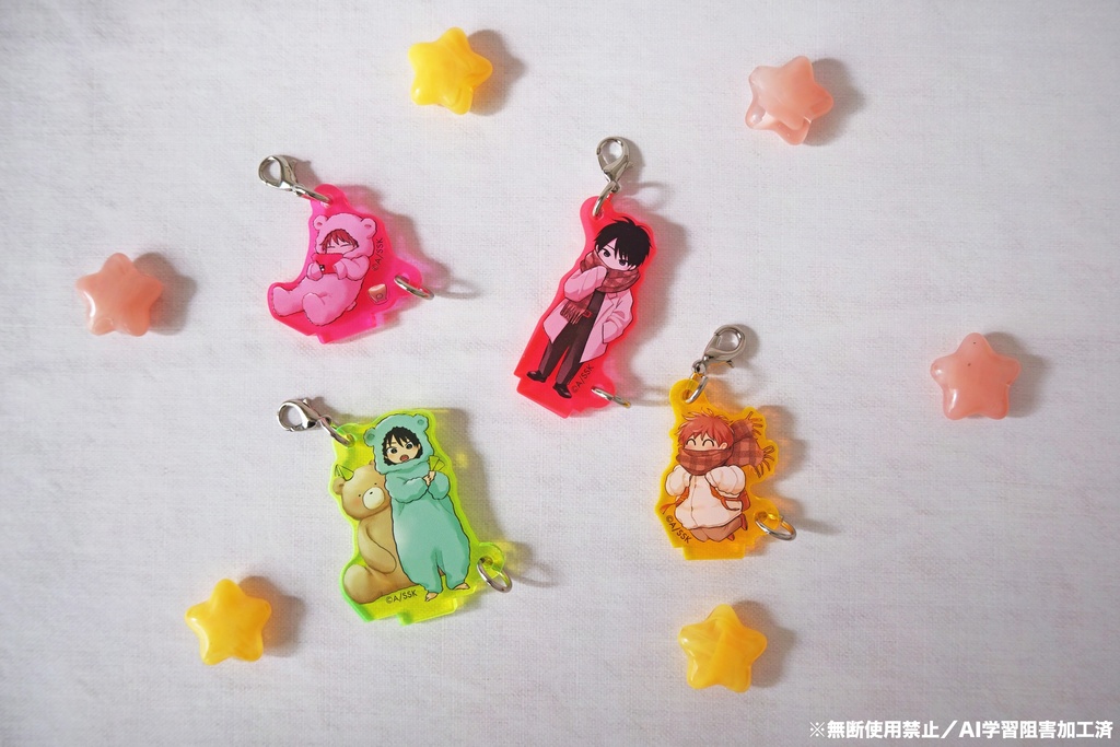 「ちょっと待とうよ、春虎くん」2巻発売記念 トレーディングつながる蛍光アクリルチャーム(全4種)