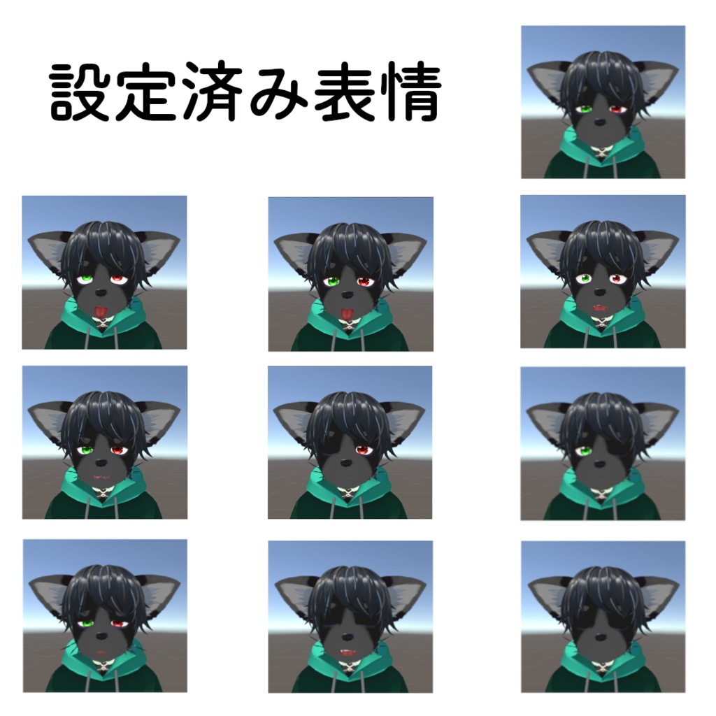 【Quest・PB・MMD対応オリジナル3Dモデル】ミーゼウ　[Original 3D model compatible with Quest/PB/MMD] Mizeu - Know'sLab - 2/2
