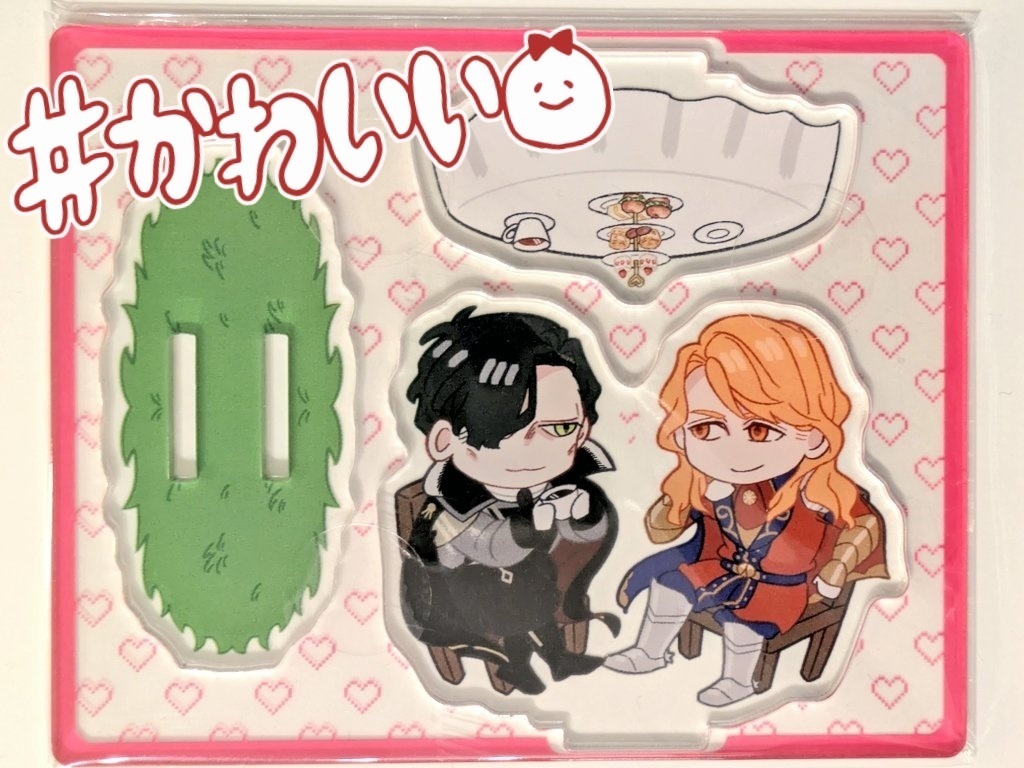 ヒューフェルお茶会ジオラマ風アクスタ