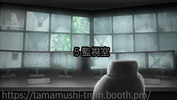 【TRPG・ゲームに使える】背景画像集 襲撃された施設1