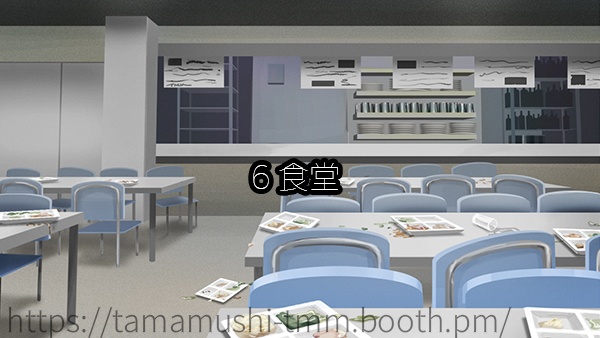 【TRPG・ゲームに使える】背景画像集 襲撃された施設1