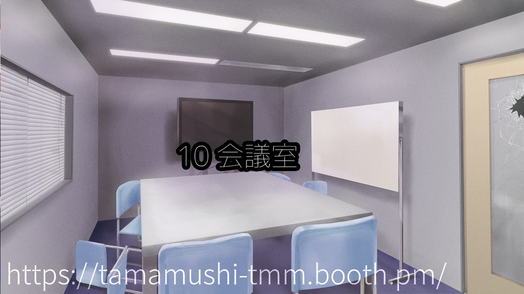 【TRPG・ゲームに使える】背景画像集 襲撃された施設2