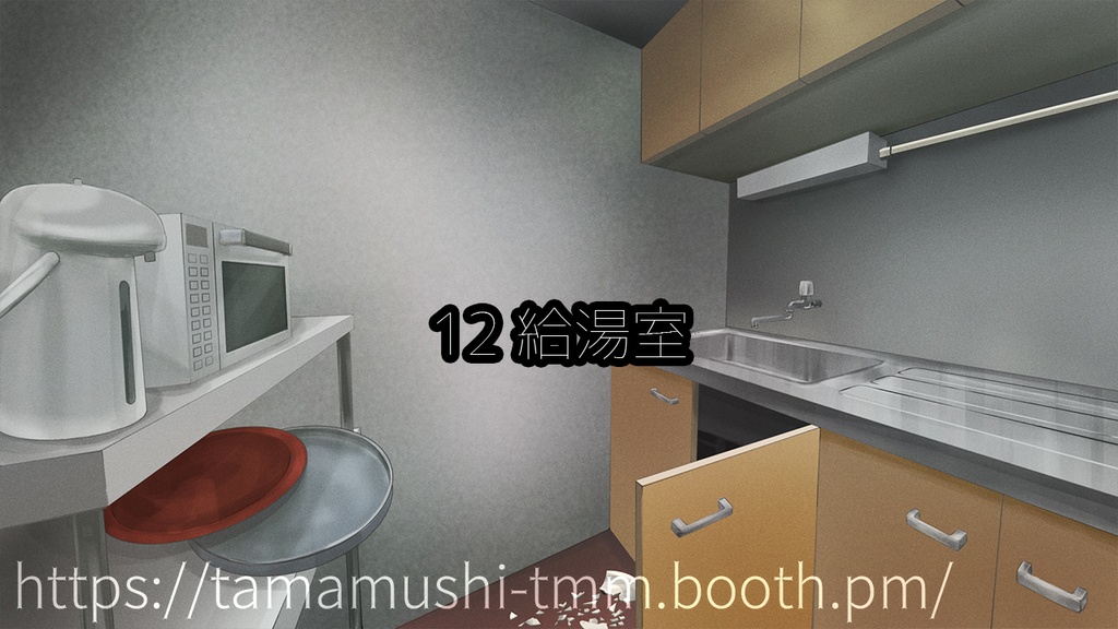 【TRPG・ゲームに使える】背景画像集 襲撃された施設2