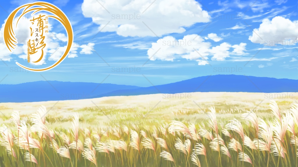 【動画背景素材】ススキノ