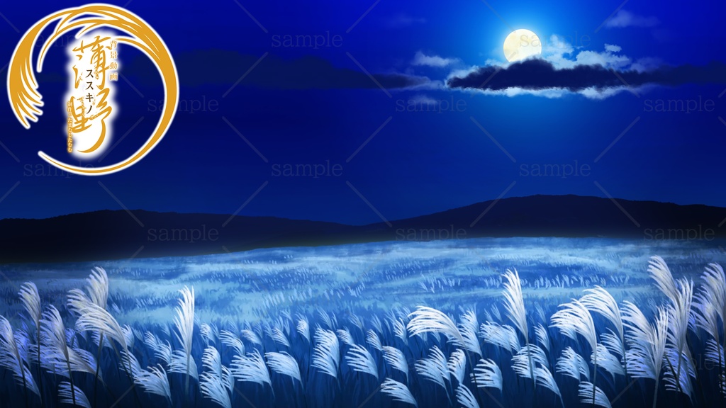 【動画背景素材】ススキノ