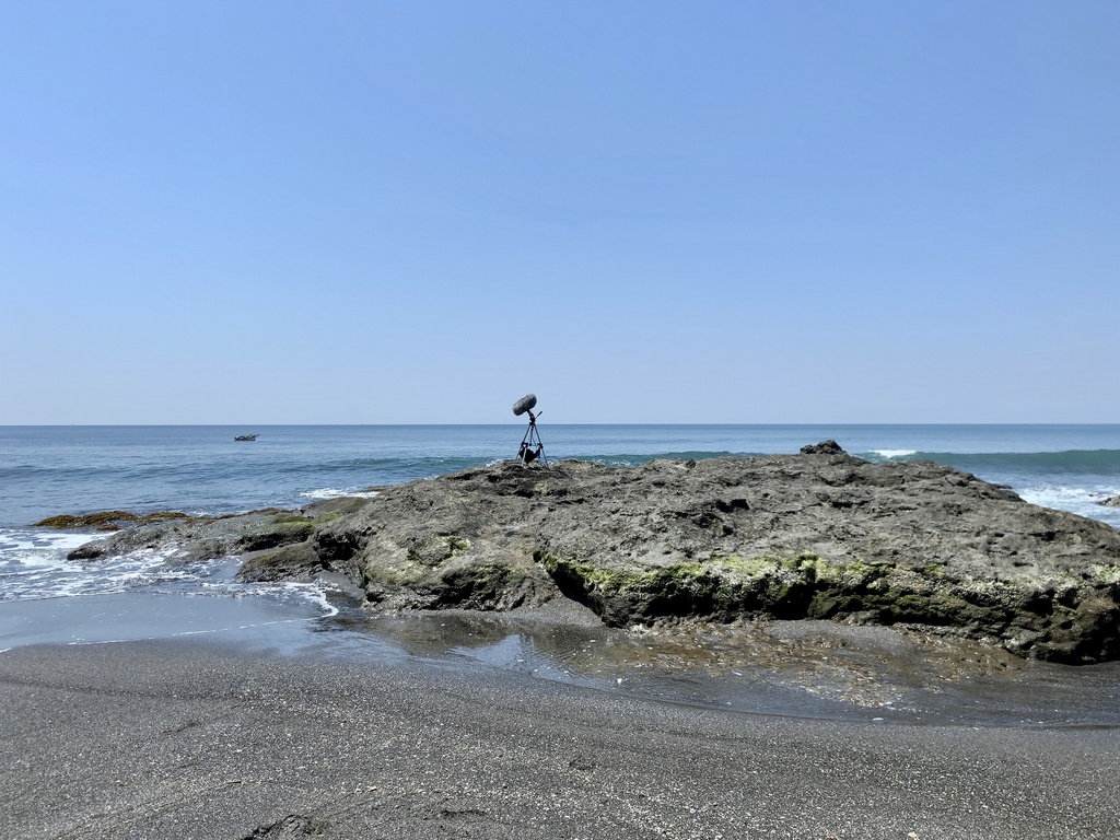 和田長浜海岸#2（HPL2 バイノーラル）