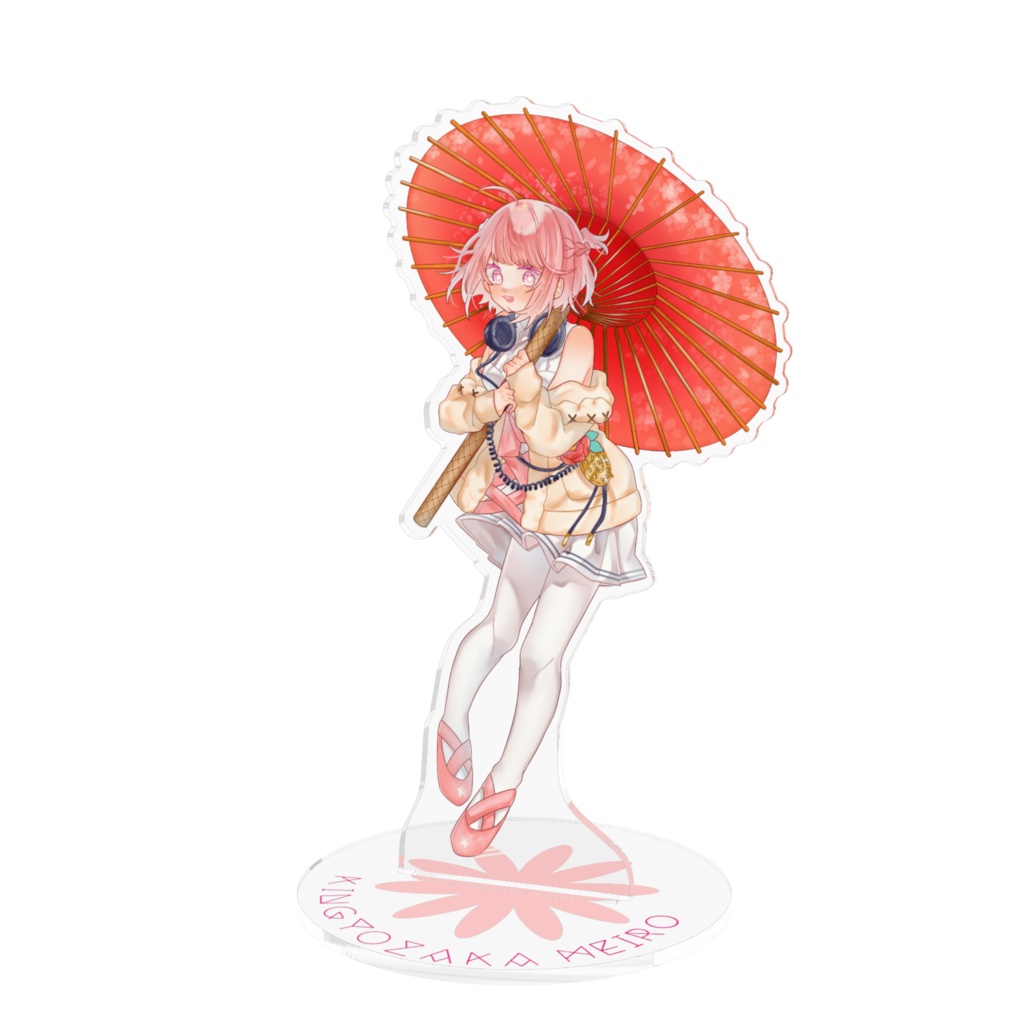 めいろちゃんあくすた