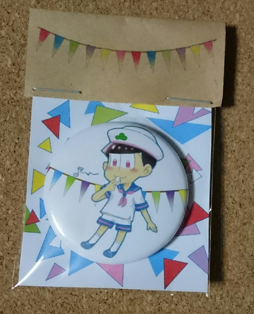 マリントド松缶バッジ
