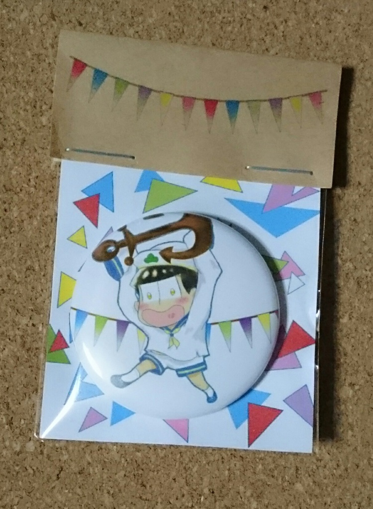マリン十四松缶バッジ
