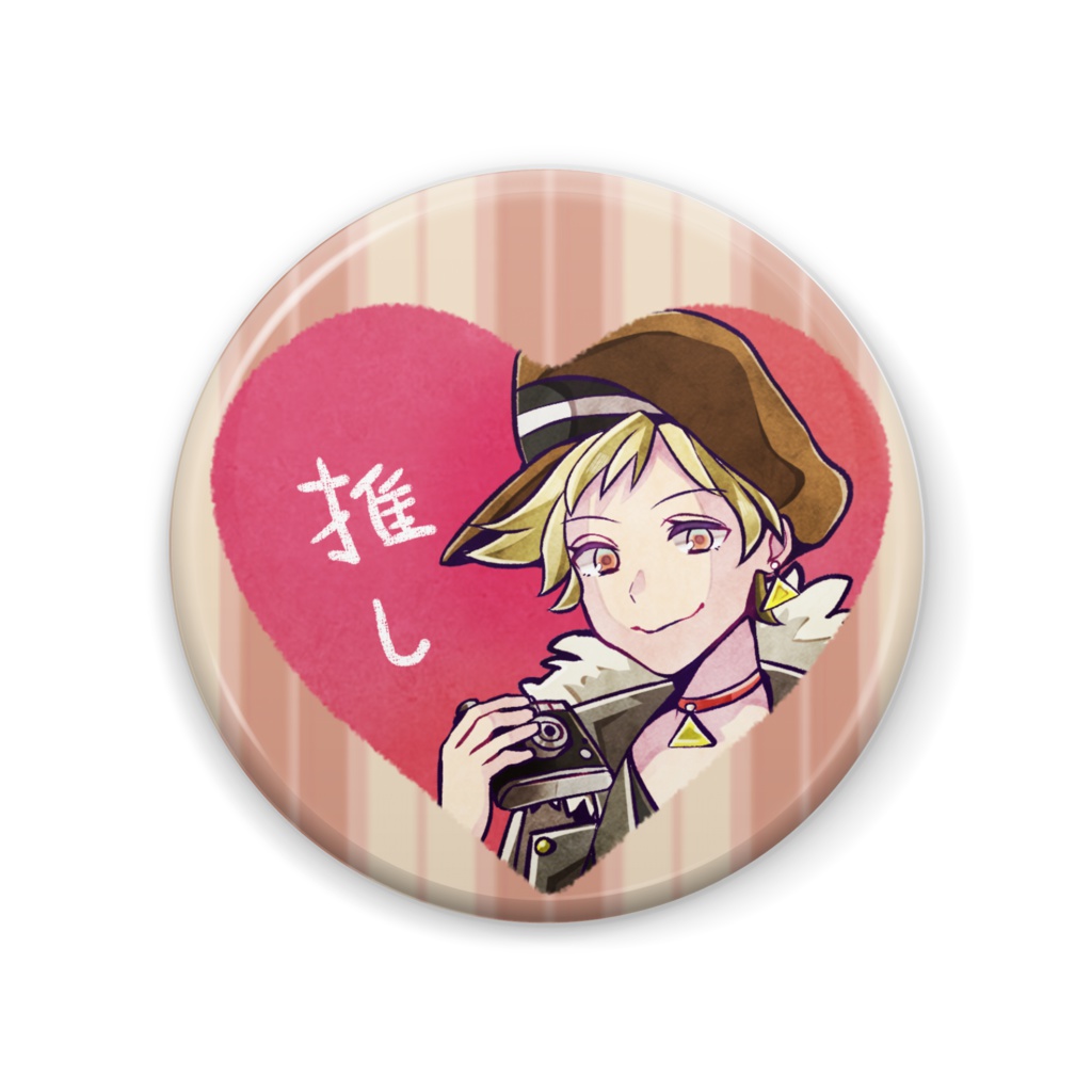 狼ゲーム　マキ　推し　缶バッチ