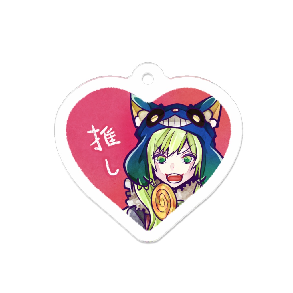 狼ゲーム リツ 推し アクリルストラップ