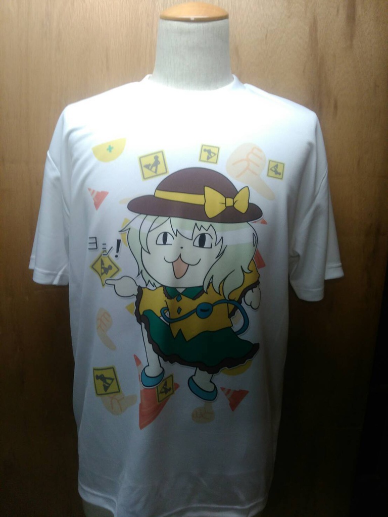 同人 Tシャツ 東方 85こいしV2