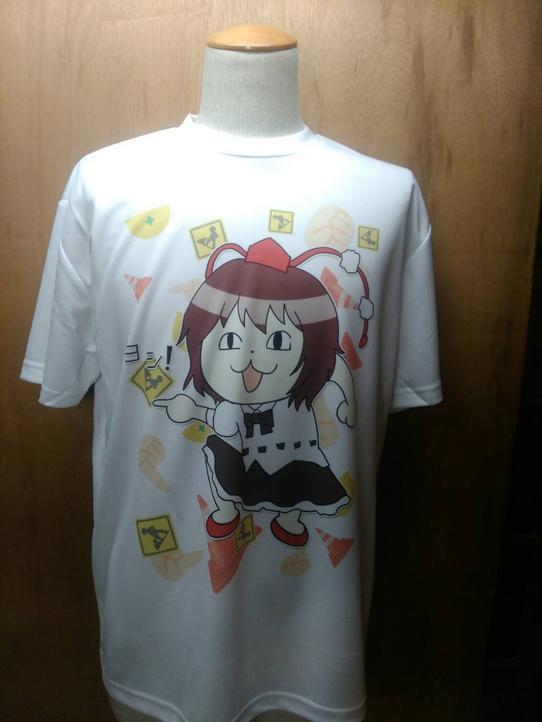 同人 Tシャツ 東方 93文V2