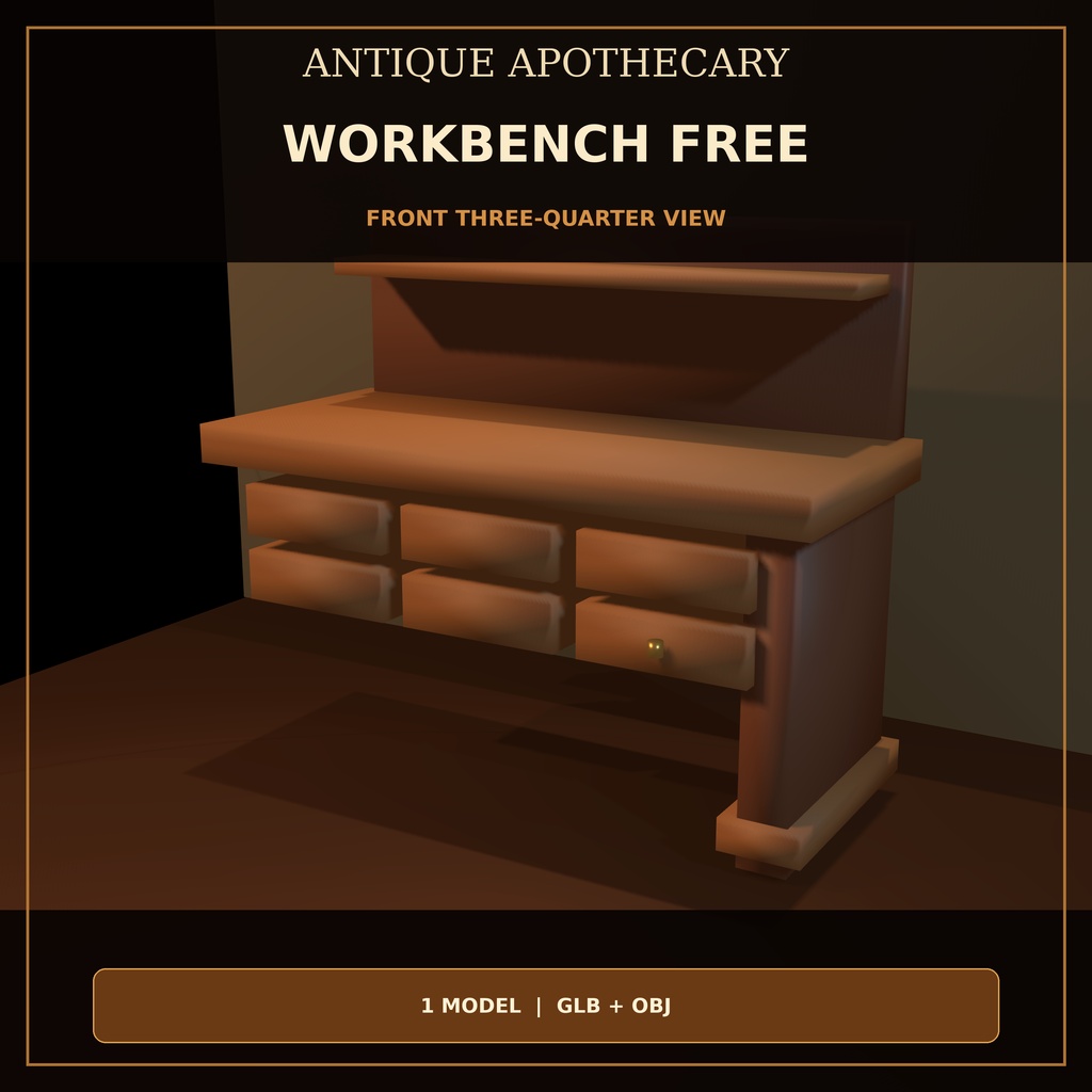 アンティーク薬学実験室 3D素材セット|家具・薬瓶・ガラス器具|VRChat・ゲーム背景向け