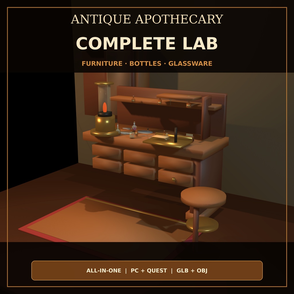 アンティーク薬学実験室 3D素材セット｜家具・薬瓶・ガラス器具｜VRChat・ゲーム背景向け