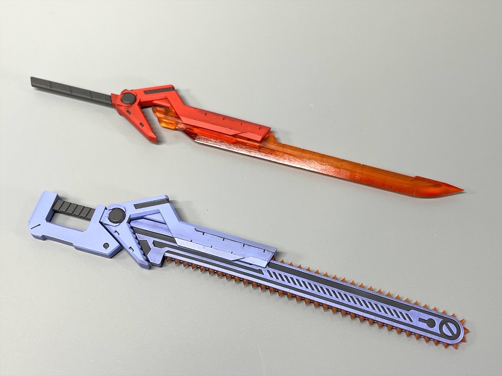 ギアスライドエッジ