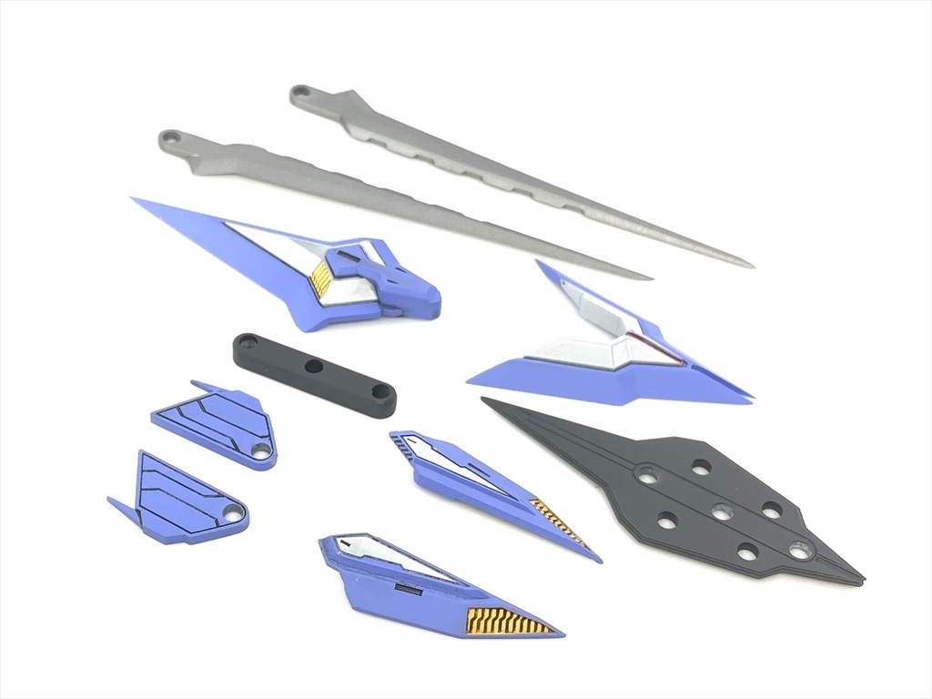 シューティングスラスター