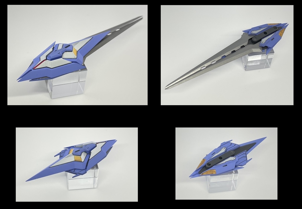 シューティングスラスター