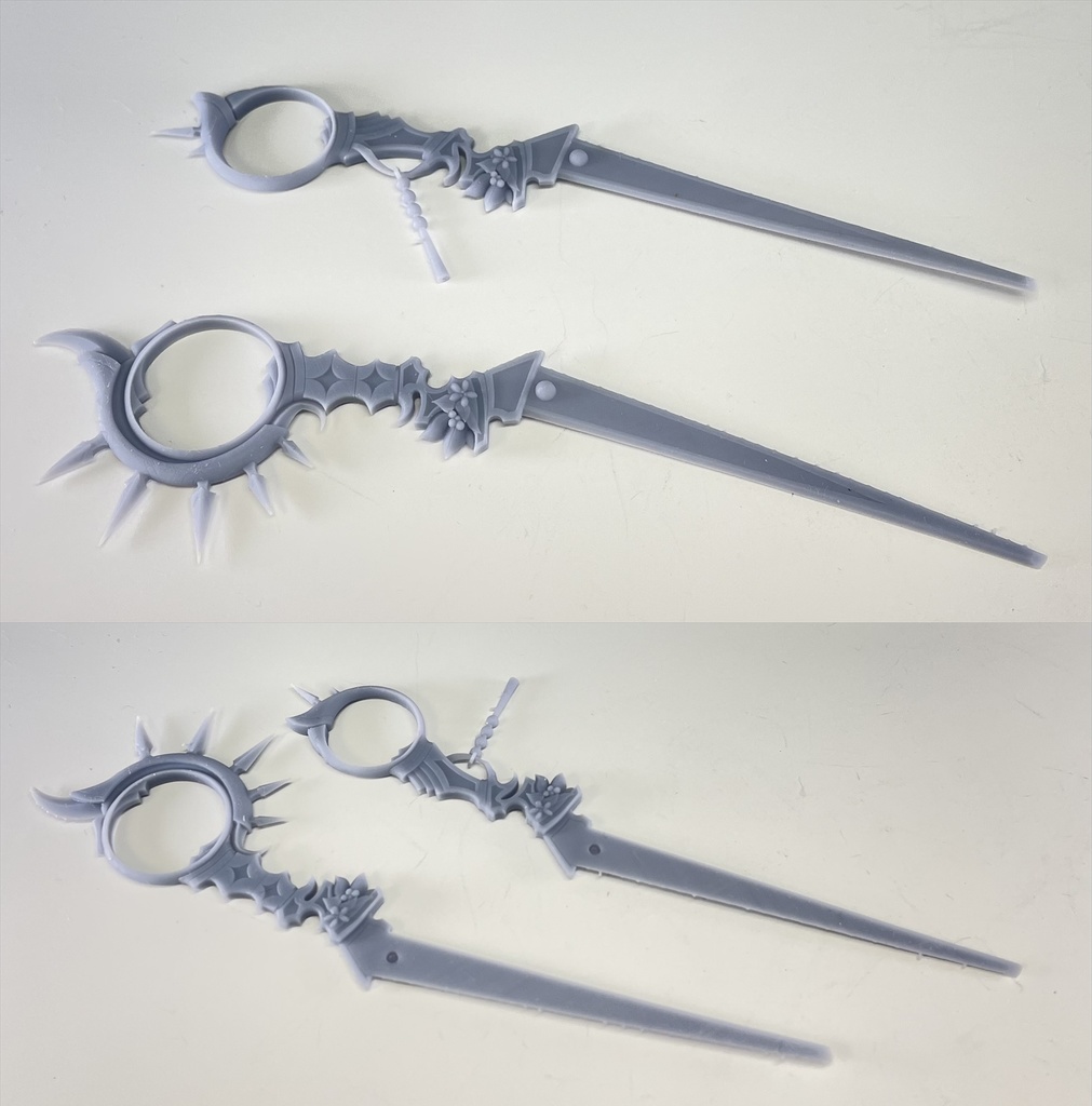 【提携販売品】二の聖典