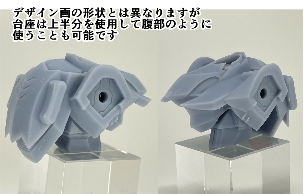 【提携販売品】機装兵ノヴレス
