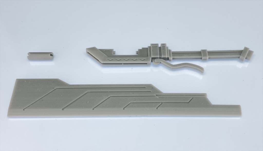 【提携販売品】溶断重剣フラムザンバー