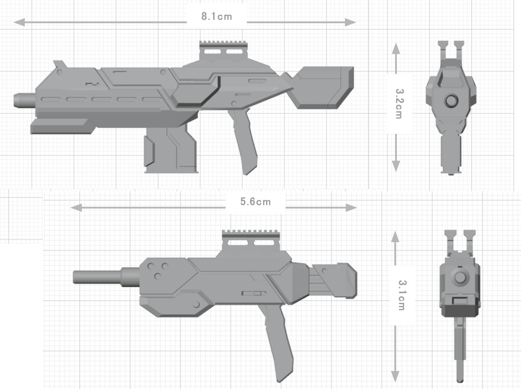 【提携販売品】ボレールウェポン002 近距離ウェポンセット