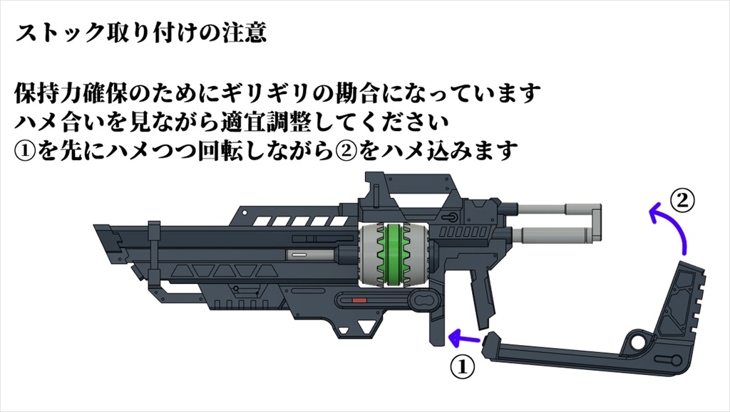 スペクトラムカノン