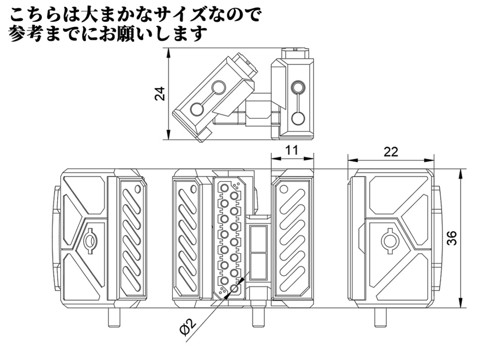 クロッシングミサイルA