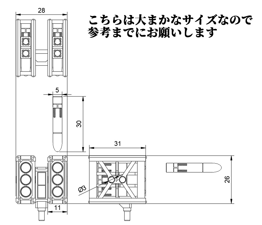 クロッシングミサイルB