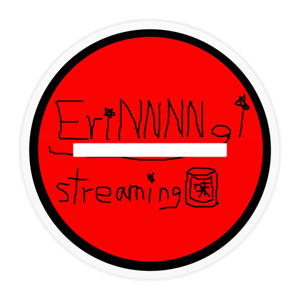 エリんぎアクリルスタンド