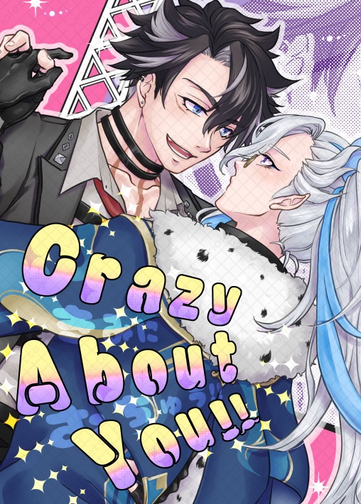 Crazy About You!!