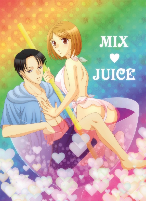 MIX LOVE JUICE