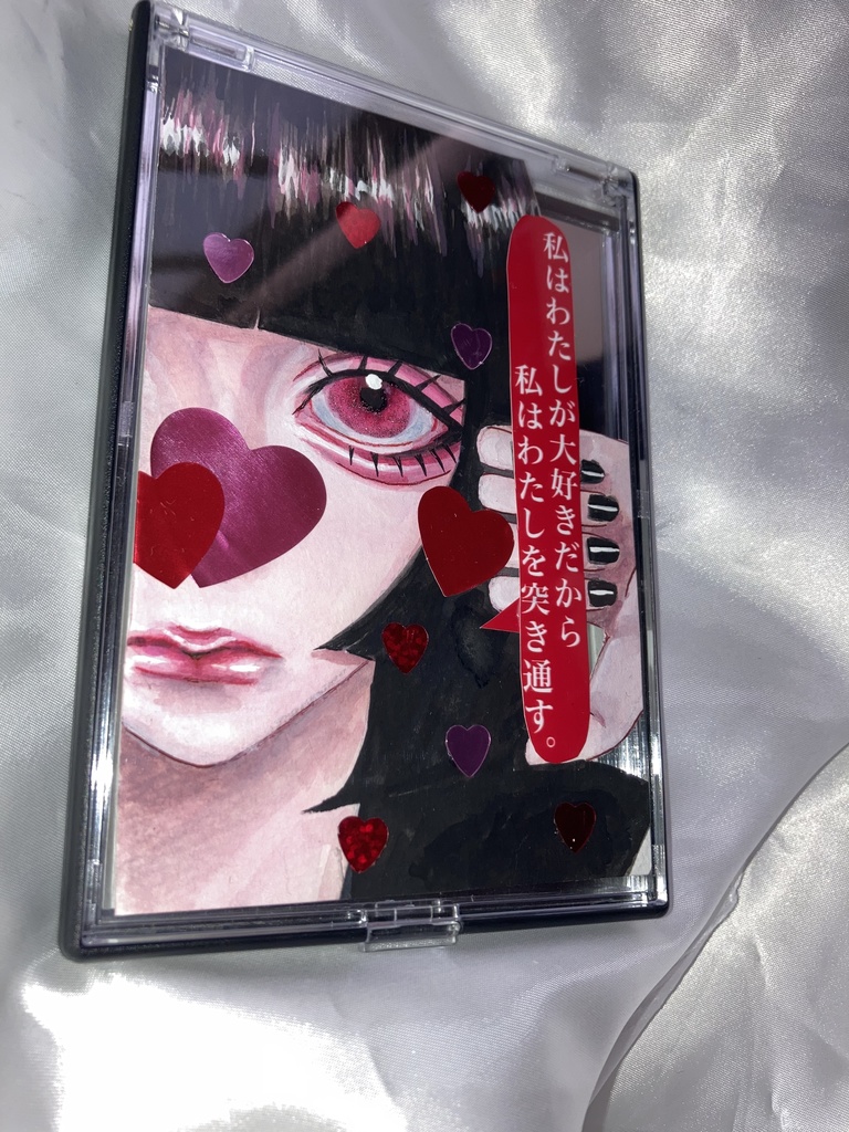 自己肯定感爆上げミラー ❤️赤