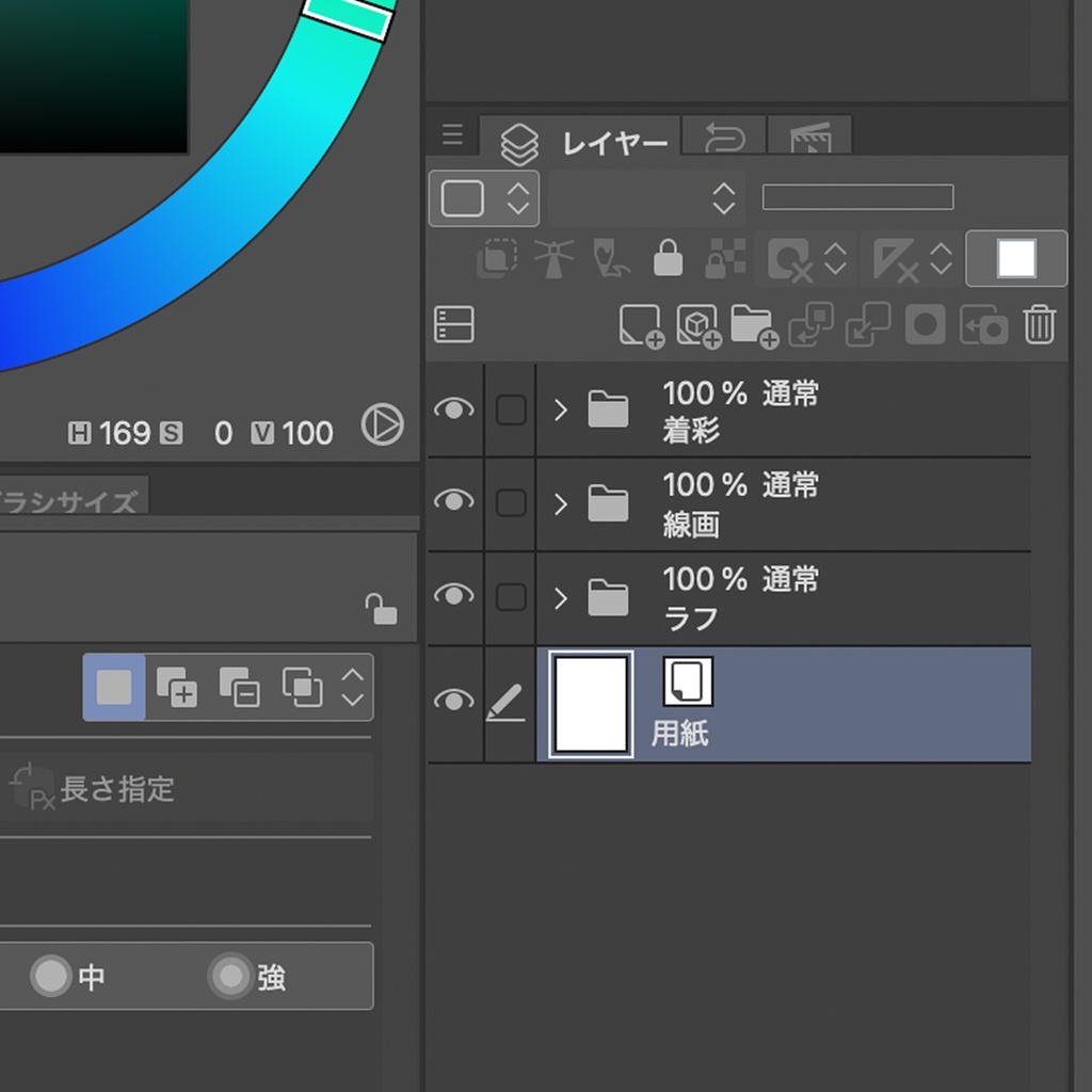黒猫ちゃん(オリキャラ)