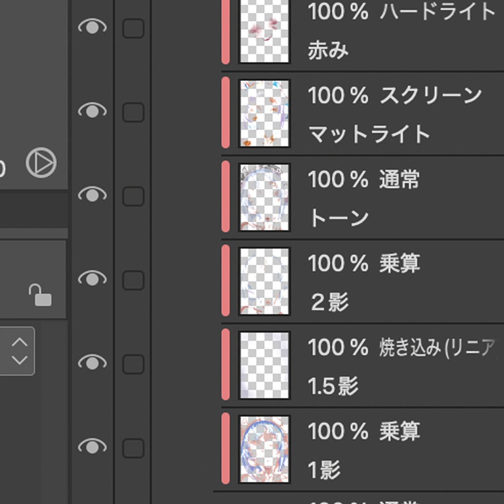 シルバーヘアーポートレート
