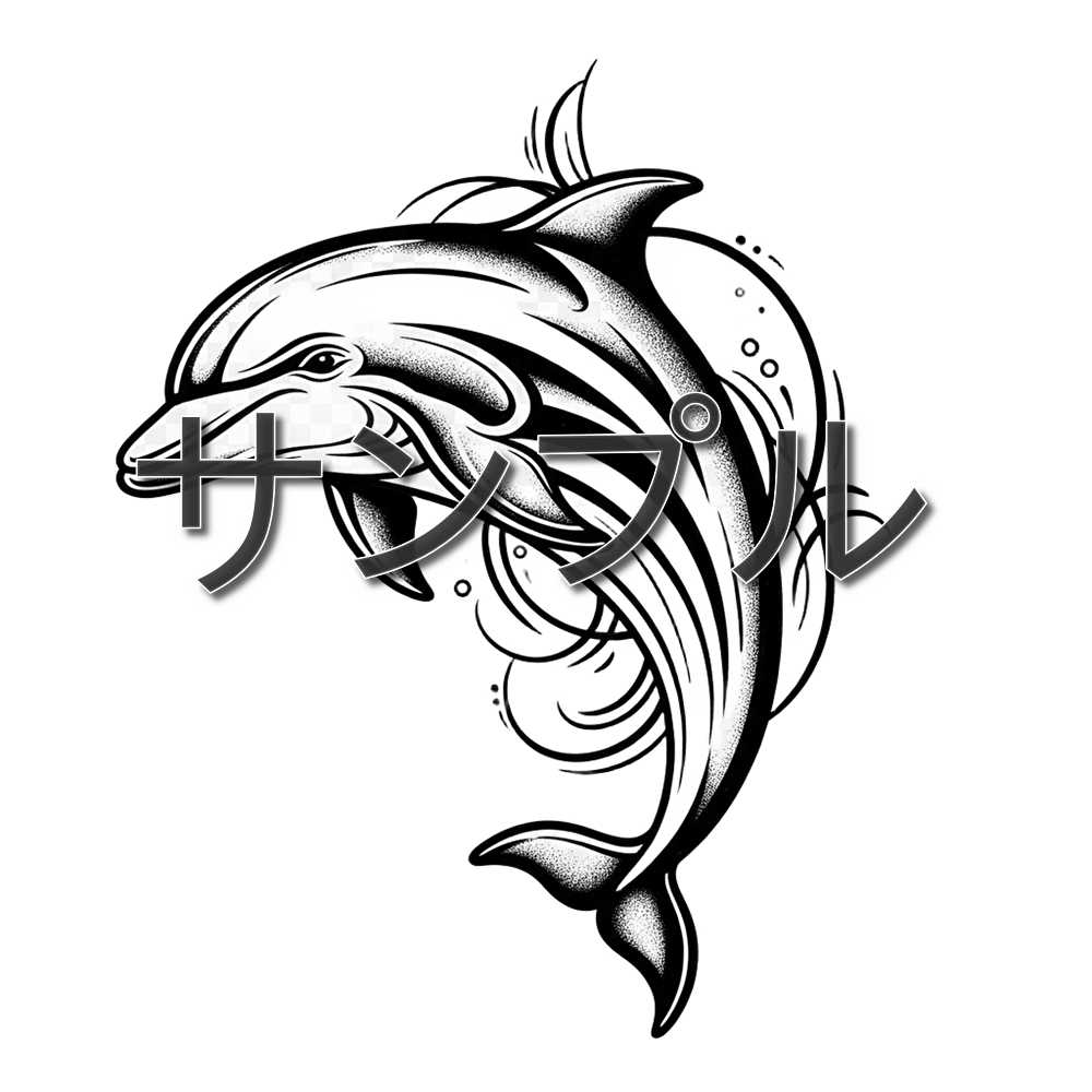 イルカタトゥー