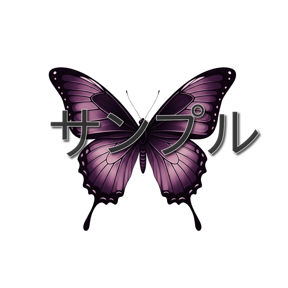 蝶のタトゥー