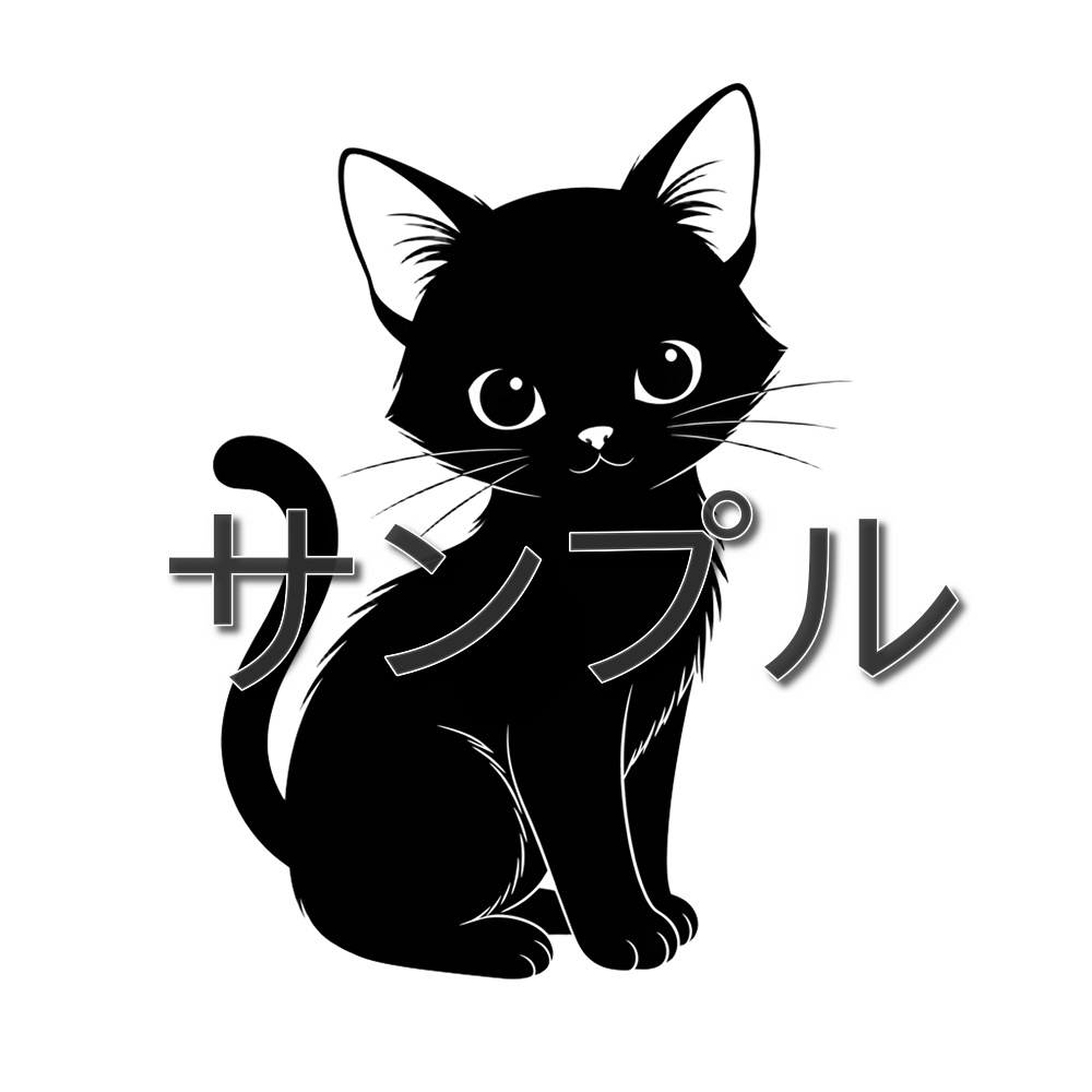 猫のタトゥー