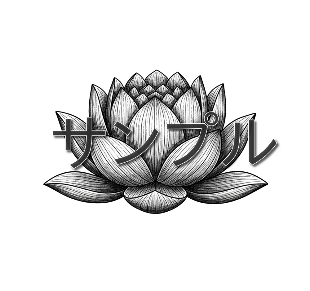 連の花のタトゥー