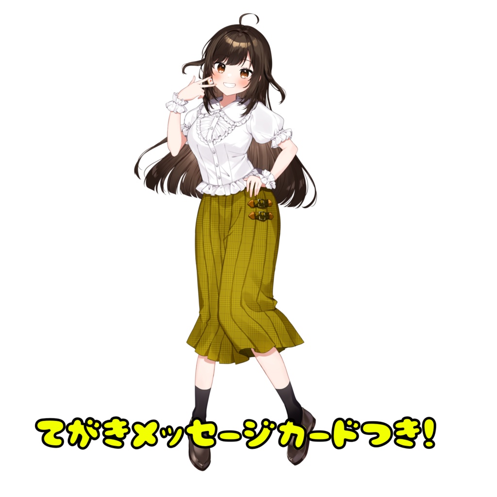 【受注生産】はじめてのアクスタ！【手書きメッセージカード付き】