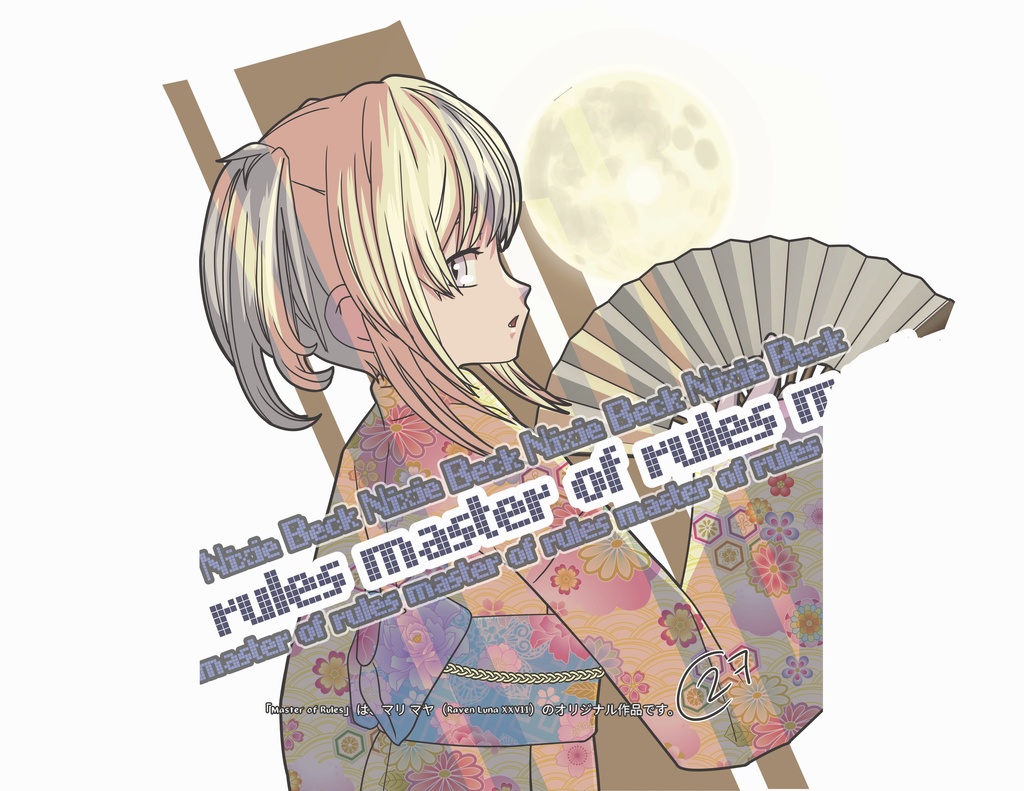 T-Shirt =-= NIXIE BECK YUKATA =-=