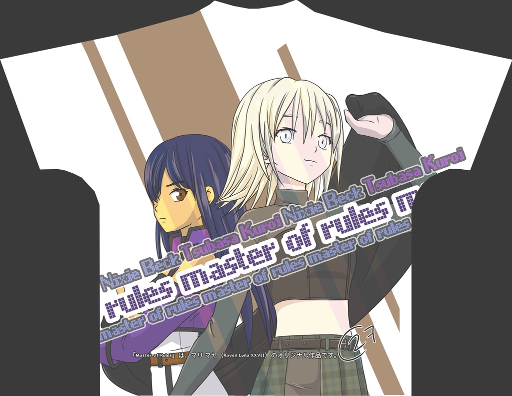 T shirt =-= NIXIE & TSUBASA =-=