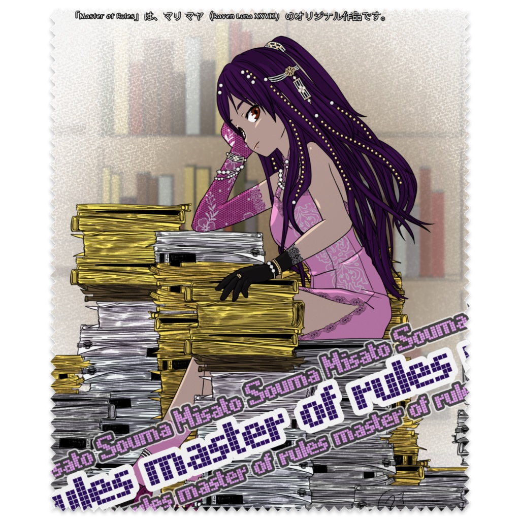 メガネ拭き Cleaner lens=-= MISATO LIBRARY=-=
