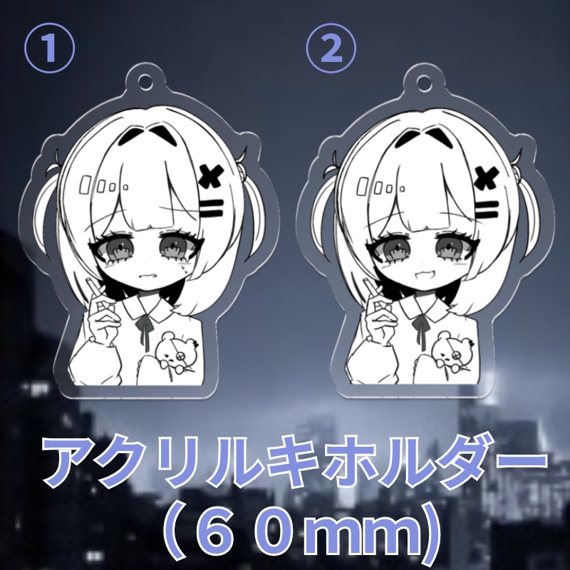 1万人記念グッズ