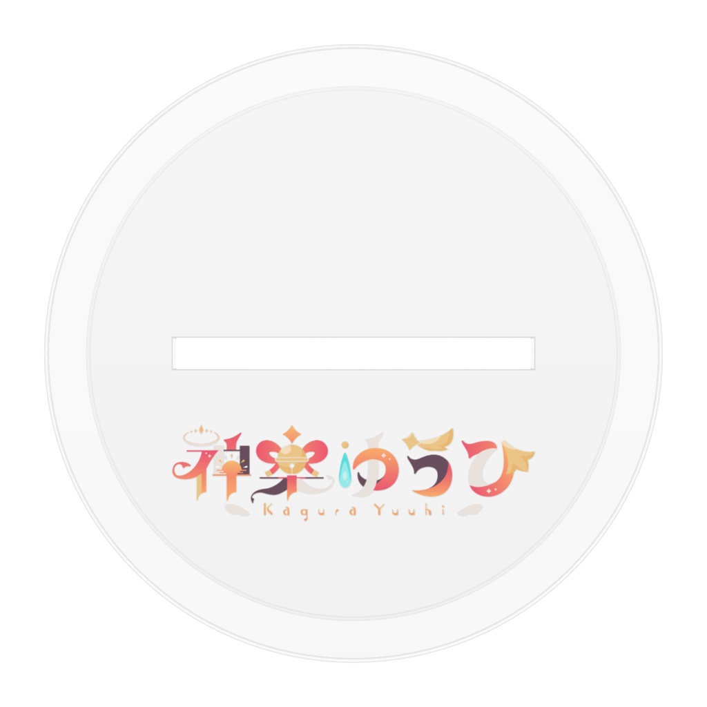 【常設】アクリルフィギュア