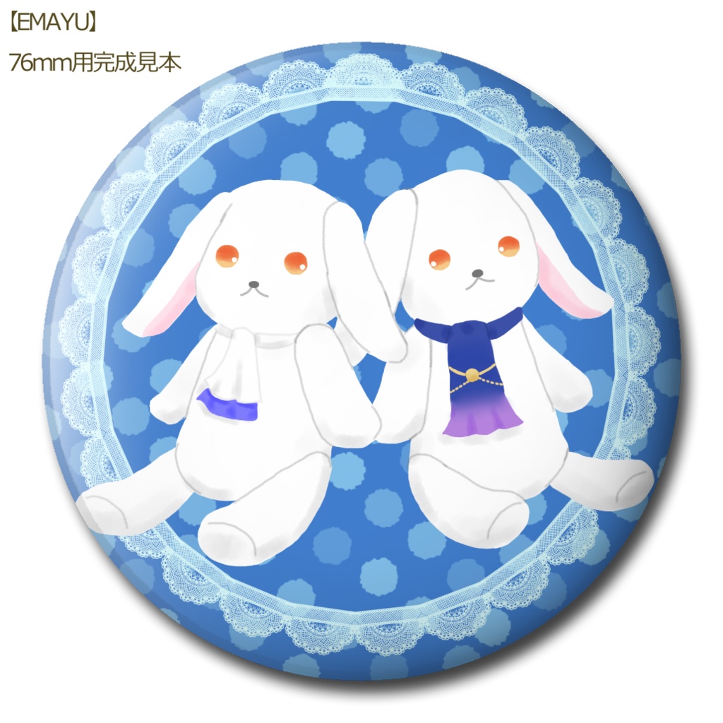 うさかばぬいぐるみ風ミラー