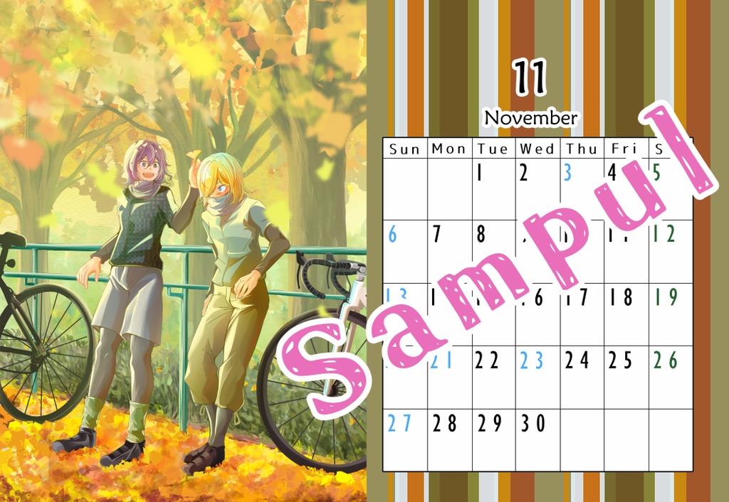 『T2/2022カレンダー』